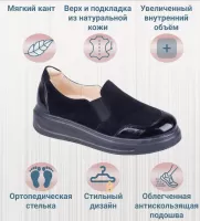 Туфли ортопедические женские Doctor Thomas DTD-340-2 черные комбинированные Туфли ортопедические женские Doctor Thomas DTD-340-2 черные комбинированные