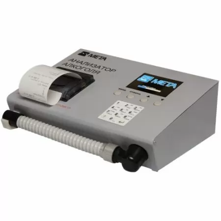 Алкотестер АКПЭ-01.01М-01 Алкотестер АКПЭ-01.01М-01
