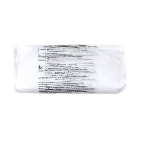 Пакет для медицинских отходов СЗПИ класс А 30 л белый 50x60 см 8 мкм (100 штук в упаковке)