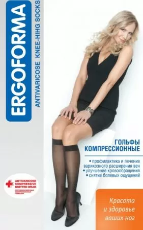 Гольфы компрессионные Ergoforma 321 женские 2 класс компрессии с закрытым носком полупрозрачные телесные  Гольфы компрессионные Ergoforma 321 женские 2 класс компрессии с закрытым носком полупрозрачные телесные