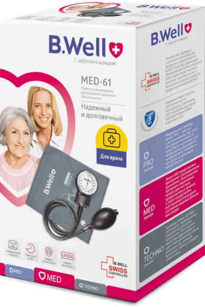 Тонометр механический на плечо B.Well Med-61 с манжетой 22-42 см, без стетоскопа