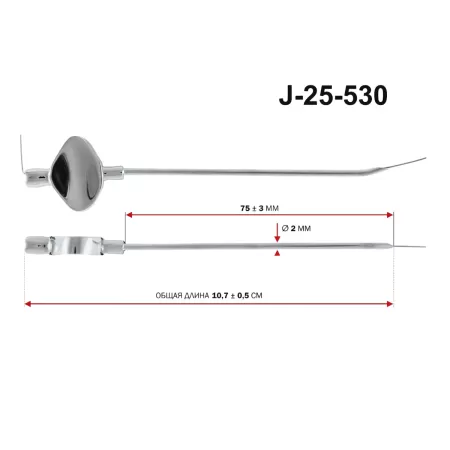 Игла Куликовского И-44s J-25-530