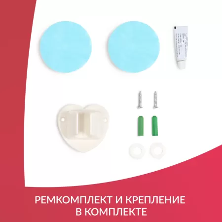 Ванна надувная для лежачих больных Armed  Ванна надувная для лежачих больных Armed