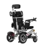 Кресло-коляска с электроприводом ORTONICA Pulse 650 с регулировкой угла наклона спинки, ширина сиденья 45 см  Кресло-коляска с электроприводом ORTONICA Pulse 650 с регулировкой угла наклона спинки, ширина сиденья 45 см