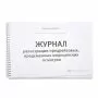 Журнал предрейсовых (предсменных) медосмотров, 60 листов