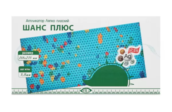 Аппликатор Ляпко Коврик Шанс плюс шаг игл 5,8 размер 118х235 мм 