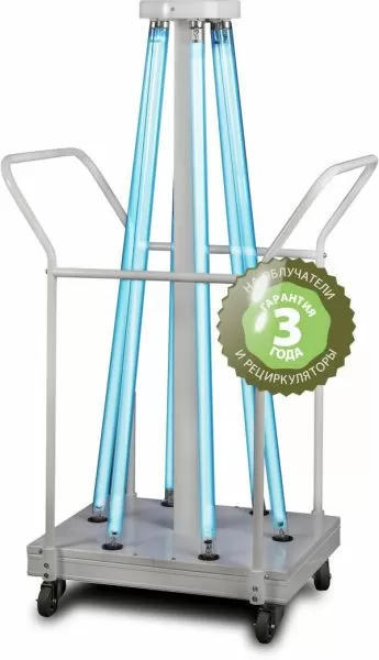 Облучатель бактерицидный открытого типа Сибэст ОБП-6х30-450 Облучатель бактерицидный открытого типа Сибэст ОБП-6х30-450