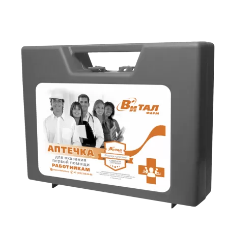 Аптечка первой помощи Работник Виталфарм 4580/5 (комплектация по пр.1331н от 15.12.2020)