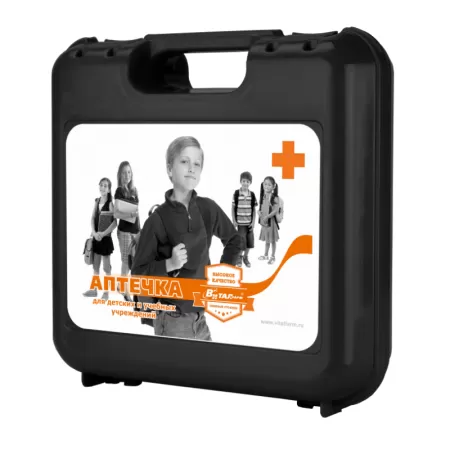 Аптечка Виталфарм для оказания первой помощи в организациях, осуществляющих образовательную деятельность по Приказу 261н, пластиковый футляр в ассортименте