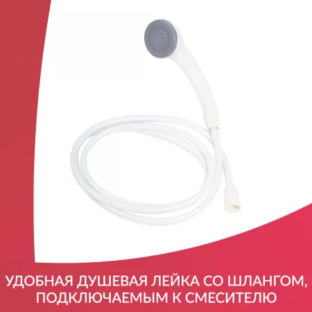 Ванна надувная для лежачих больных Armed  Ванна надувная для лежачих больных Armed