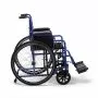 Кресло-коляска для инвалидов "Armed" Н 035 Кресло-коляска для инвалидов "Armed" Н 035