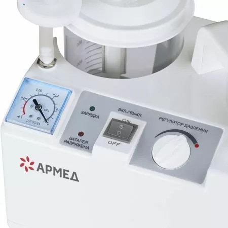 Отсасыватель Армед 7E-D хирургический электрический переносной