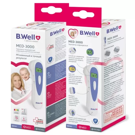 Термометр бесконтактный медицинский B.Well MED-3000