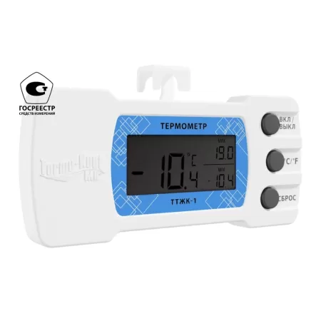 Термометр электронный ТТЖК-1