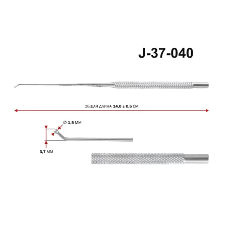 Зонд для аттика Surgicon J-37-040 140 мм