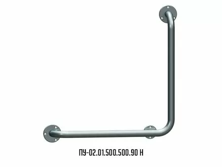 Поручень для инвалидов угловой Г-образный ПУ-02.01.500.500.90.Н Поручень для инвалидов угловой Г-образный ПУ-02.01.500.500.90.Н