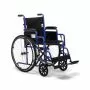 Кресло-коляска для инвалидов "Armed" Н 035 Кресло-коляска для инвалидов "Armed" Н 035