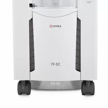 Концентратор кислорода Armed 7F-5C