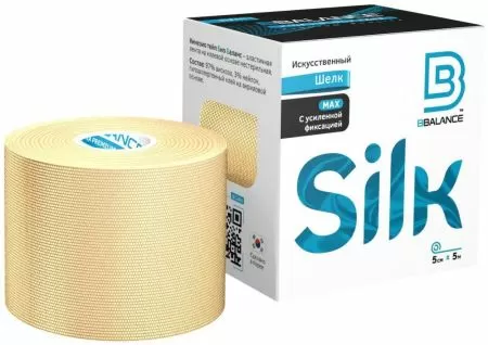 Кинезио-тейп шелковый BBalance BBTape Silk / ICE (5см*5м) бежевый Кинезио-тейп шелковый BBalance BBTape Silk / ICE (5см*5м) бежевый