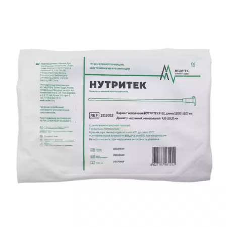 Зонд питающий назогастральный 120 см НУТРИТЕК