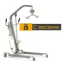 Подъемник для инвалидов с электроприводом MET ATLANT B с весами, подвес-гамак в комплекте