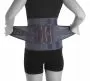 Корсет пояснично-крестцовый с доп. поясом Орлиман LTG-305