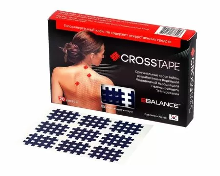 Кросс-тейп BBalance BBTape 2,1см*2,7см (тип А), 20 листов (Синий) Кросс-тейп BBalance BBTape 2,1см*2,7см (тип А), 20 листов (Синий)
