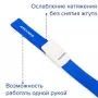 Жгут для внутривенных манипуляций APEXMED