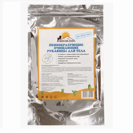 Рукавицы пенообразующие очищающие Доктор ТРОР, 6 штук в комплекте Рукавицы пенообразующие очищающие Доктор ТРОР, 6 штук в комплекте