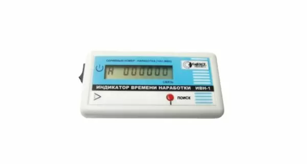 Фильтр воздушный сменный ФВС-«КРОНТ» для Дезар-2, 3, 4, 5, 7 (комплект 12шт) Фильтр воздушный сменный ФВС-«КРОНТ» для Дезар-2, 3, 4, 5, 7 (комплект 12шт)