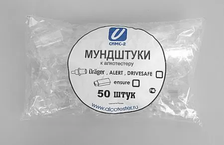 Мундштук круглый с конической посадкой для алкотестеров Мундштук круглый с конической посадкой для алкотестеров