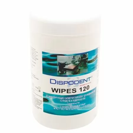 Дисподент Салфетки дезинфицирующие 165х125 мм в банке №120