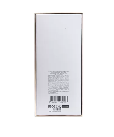 Gezatone Bio Sonic 770 S Аппарат для ультразвуковой чистки и лифтинга лица Gezatone Bio Sonic 770 S Аппарат для ультразвуковой чистки и лифтинга лица