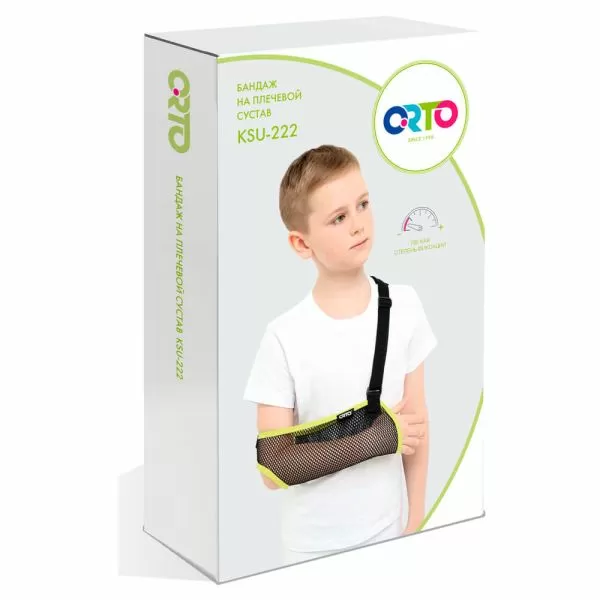 Бандаж поддерживающий для руки (косынка) ORTO KSU-222, детский  