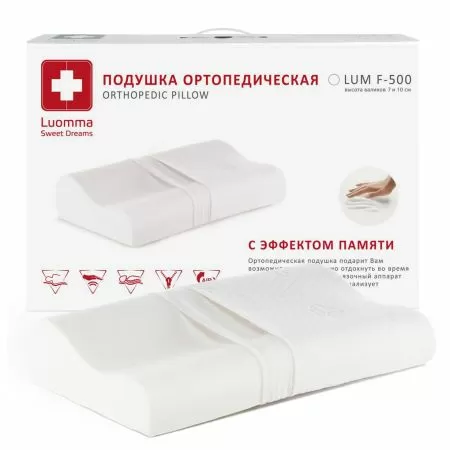 Подушка ортопедическая Luomma Lum F-500, с эффектом памяти, валики 10 и 7 см Подушка ортопедическая Luomma Lum F-500, с эффектом памяти, валики 10 и 7 см