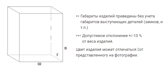 Стеллаж СТМ MS 160KD/70Х30/4 Стеллаж СТМ MS 160KD/70Х30/4