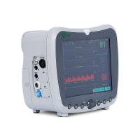 Монитор прикроватный Армед G3H цветной, TFT, диагональ дисплея 8,4 дюйма с поверкой