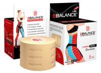 Кинезио тейп BBalance BBTape Lymph Tape перфорированный для тела (5см*5м) бежевый Кинезио тейп BBalance BBTape Lymph Tape перфорированный для тела (5см*5м) бежевый