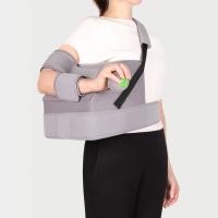 Бандаж на плечевой сустав Экотен ФПС-06, с абдукционной подушкой