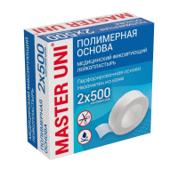 Лейкопластырь Master Uni медицинский фиксирующий на полимерной основе 2х500см Лейкопластырь Master Uni медицинский фиксирующий на полимерной основе 2х500см