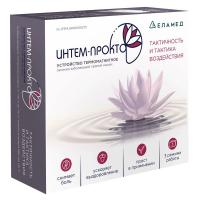 Аппарат термомагнитный Интем-прокто для лечения геморроя и проктологических заболеваний