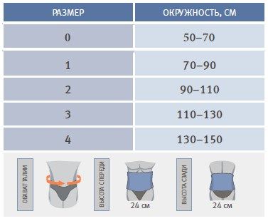 BE-245.jpg BE-245.jpg