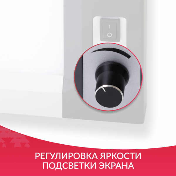 Негатоскоп общего назначения Армед 1-кадровый LUX