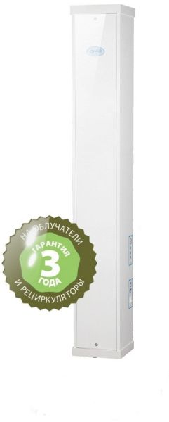 Сибэст-50С облучатель-рециркулятор (1х30Вт) с системой "Ресурс" Сибэст-50С облучатель-рециркулятор (1х30Вт) с системой "Ресурс"