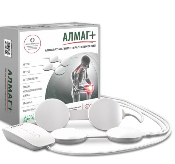 Алмаг Плюс Аппарат магнитотерапевтический Алмаг Плюс Аппарат магнитотерапевтический