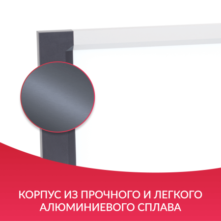 Негатоскоп общего назначения Армед 1-кадровый LUX