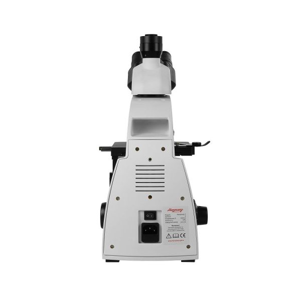 Микроскоп биологический тринокулярный Микромед 2 (3 LED inf.), арт. 31821