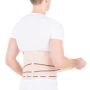 Корсет пояснично-крестцовый Тривес Т-1560/Т.58.10, высота 25 см, 4 ребра жесткости, бежевый 