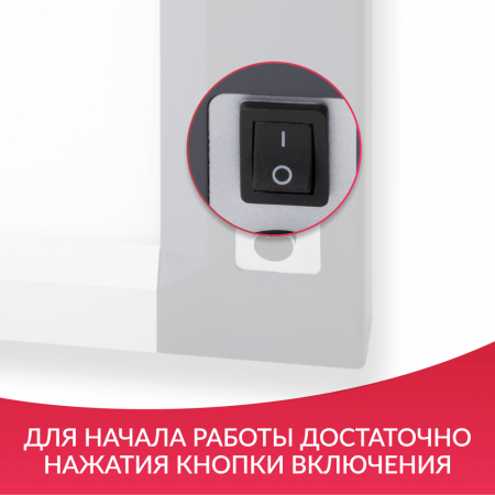 Негатоскоп общего назначения Армед 1-кадровый LUX