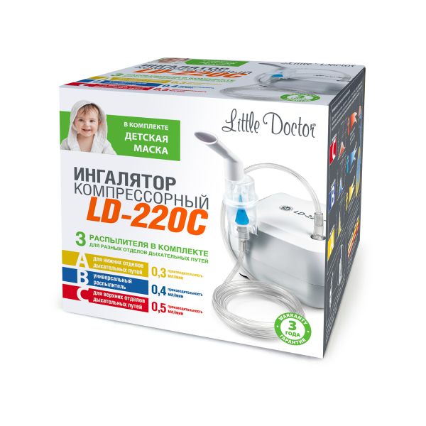 Ингалятор компрессорный с тремя распылителями Little Doctor LD 220С Ингалятор компрессорный с тремя распылителями Little Doctor LD 220С